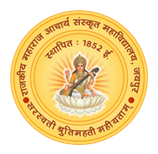 Govt. Maharaj Acharya Sanskrit College